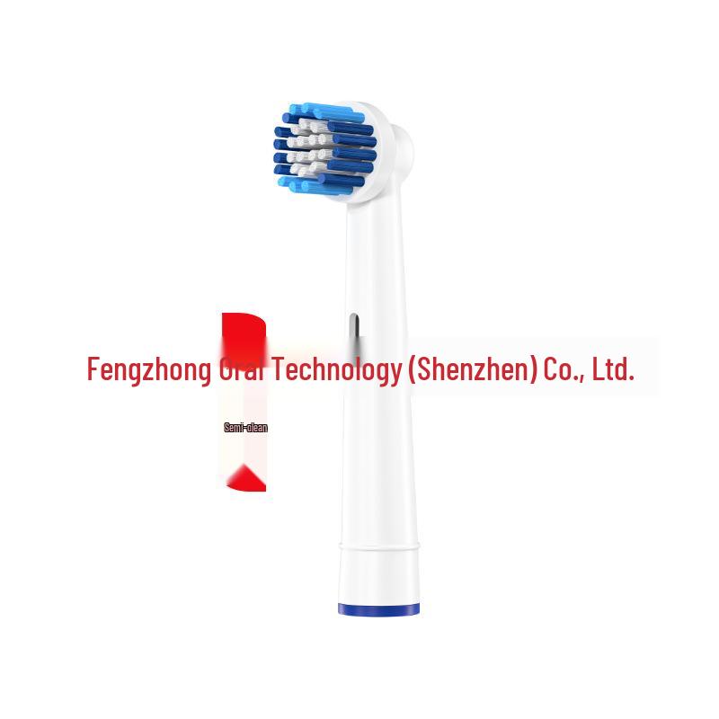 

Совместимые сменные насадки для электрических зубных щеток Oral-B (EB20/17/25/17A/50/60/10)