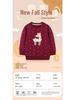 European Style Girls' Embroidered Long-Sleeve Pullover for Autumn