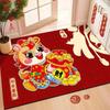 Cartoon New Year Red Floor Mat Front Door Decorative Carpet  Home Decoration