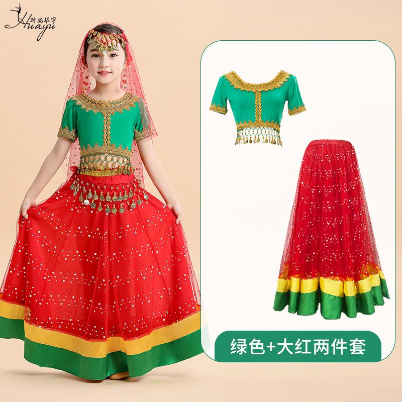 Girls 2026 New Princess Indian Dance Costume Set Ethnic Performance Outfit Halloween Fancy Dress Vibrant Flowy Cultural Look S