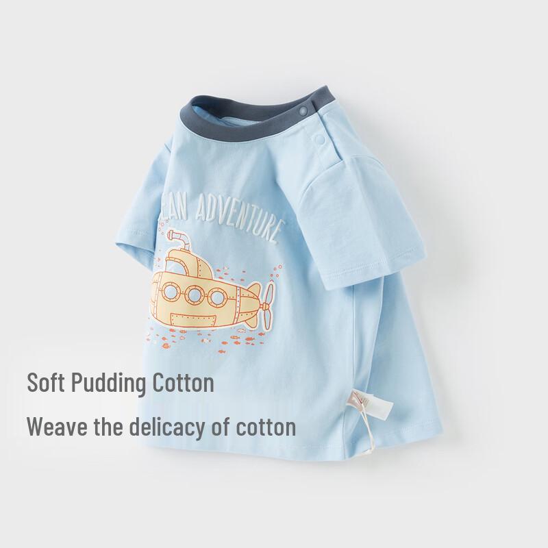 David Bella Boys' Short Sleeve Summer T-Shirt