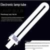 9W U-Shaped UV Lamp Tube for Nail Art Phototherapy
