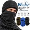 Breathable Hat and Scarf Set Thermal Ear Protection Hat Fashion Balaclava Hat  Outdoor Activities