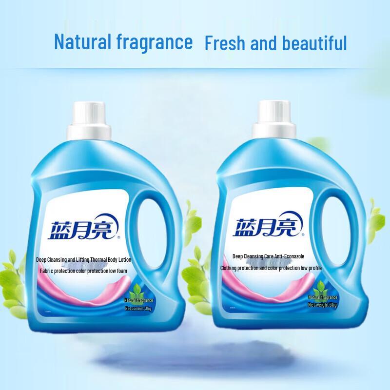 Blue Moon Deep Clean & Care Laundry Detergent