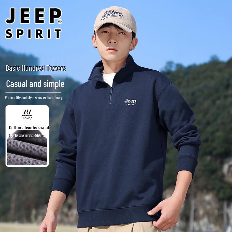 JEEP SPIRIT Men s Half-Zip Stand-Collar Pullover XL