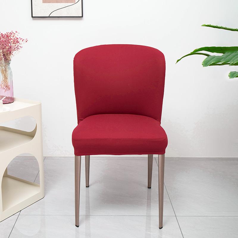 

2/4/6pcs Elastic Dining Chair Cover Stretch Seat Case Slipcovers Chair Cover for Dining Room Wedding Hotel Banquet Office 2pcs