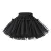 Half Length Skirt Dance Skirt TUTU Skirt Ballet Skirt Fluffy Skirt Practice Outfit Performance Outfit