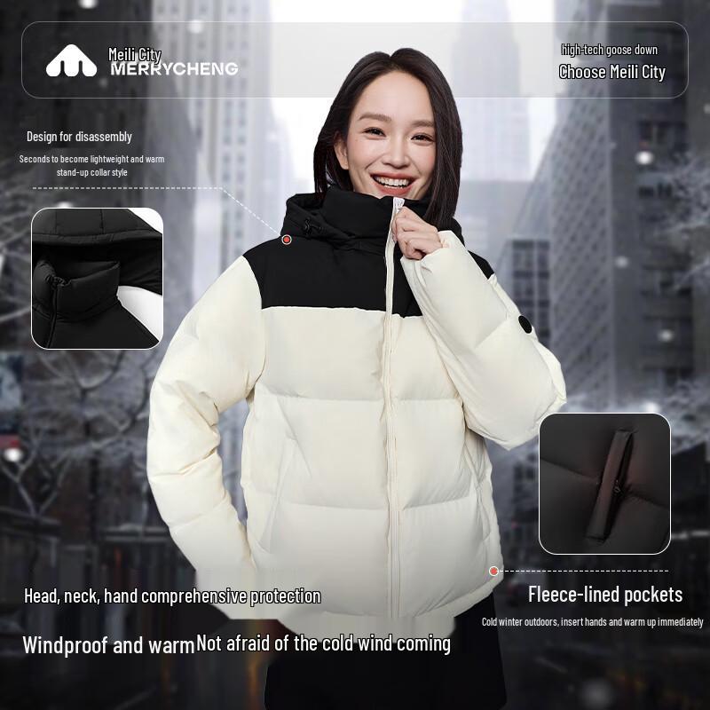 Mei Li Cheng Couple Goose Down Jacket with Detachable Hood