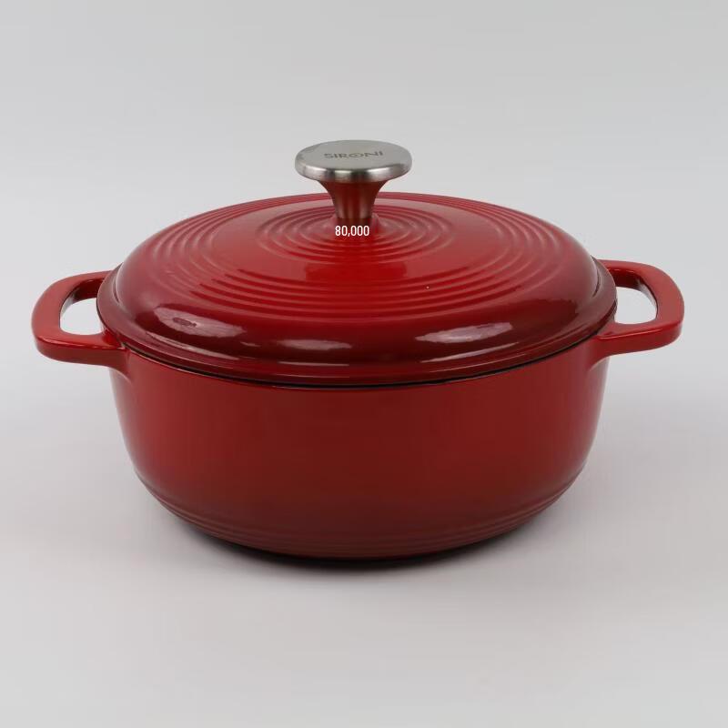 Zhishi Enameled Cast Iron Stew Pot
