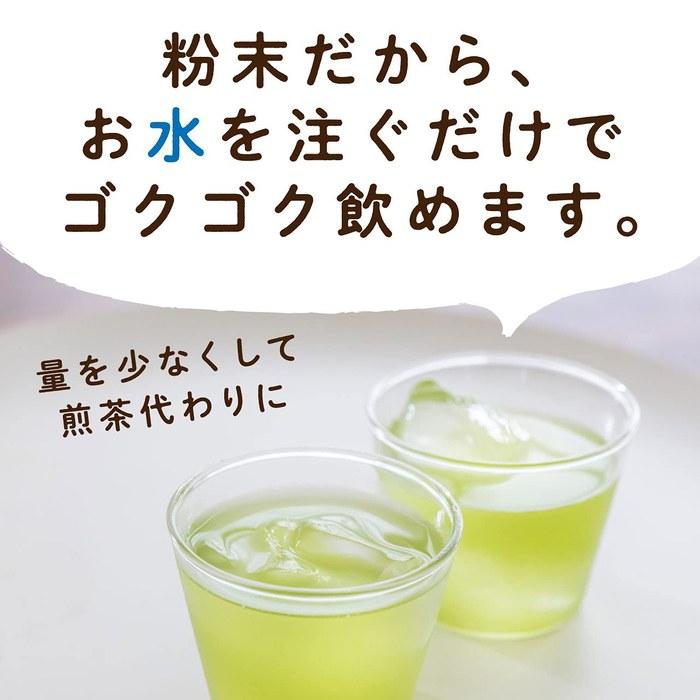 LOHAStyle Matcha Powder Nishio 100% Premium Grade, No Additives (100g)