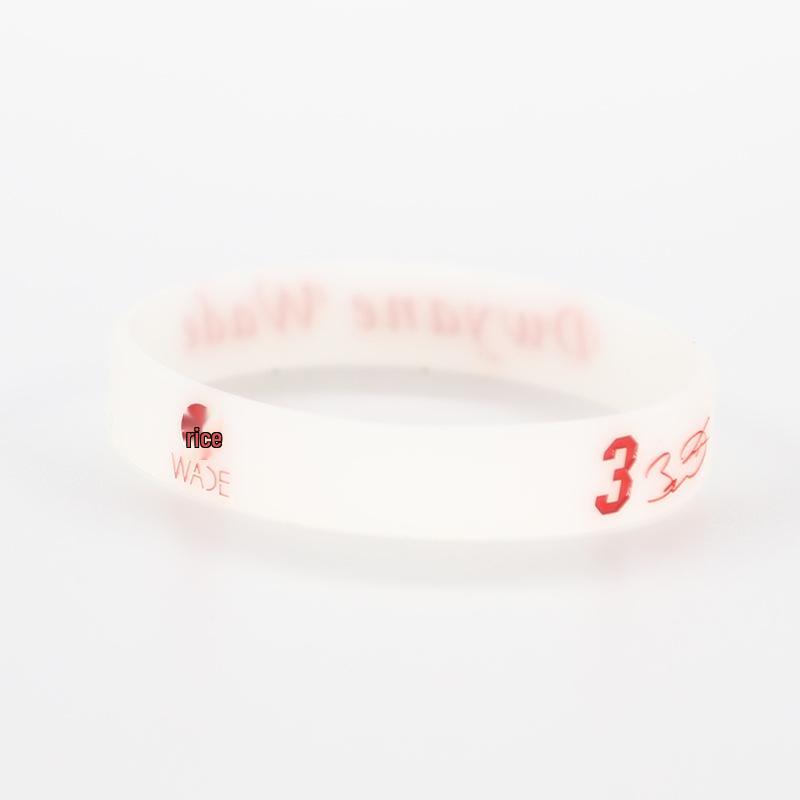 Thickened Luminous NBA Basketball Silicone Wristband: Harden, LeBron, Curry, Irving Edition