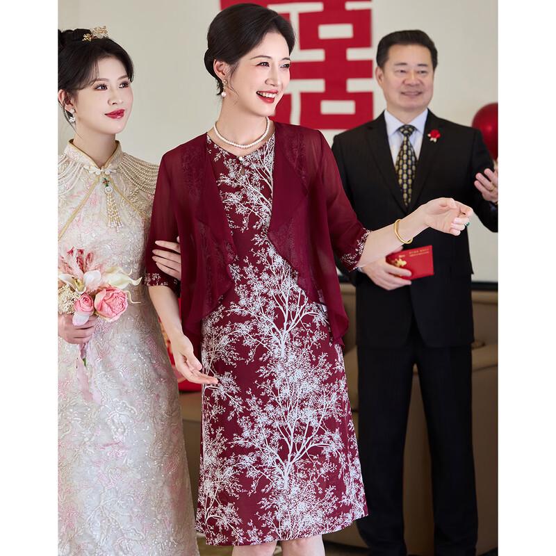 

Pastor Women s Summer Two-Piece Vest Dress with Outer Cape XL