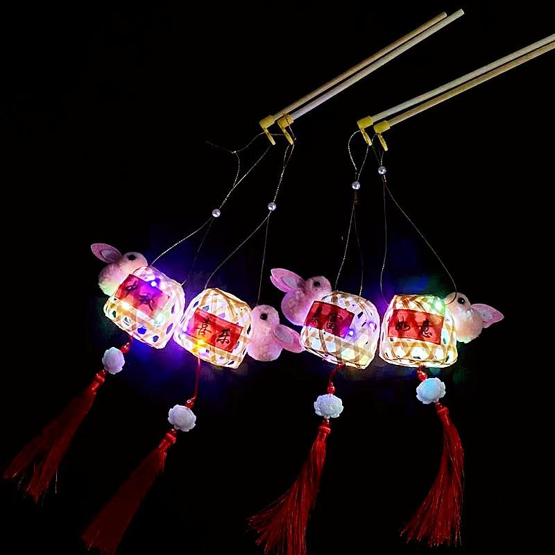 Ancient Style Rabbit Lantern: Bamboo Weaving Luminous Toy for Mid-Autumn & New Year