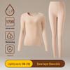 Arachne Camellia Oil Antibacterial Thermal Underwear Set