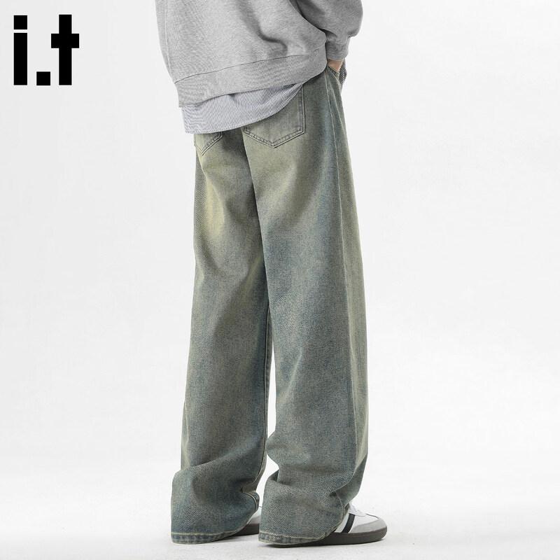 CHOCOOLATEit Men's Retro Distressed Washed Loose Jeans