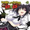 High School DxD Vol. 4 Light Novel by MiyamaZero MiyamaZero Paperback Book 9781975312312