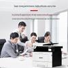 Aurora AD408MWA A4 Multifunction Monochrome Laser Printer CN plug (adapter included)