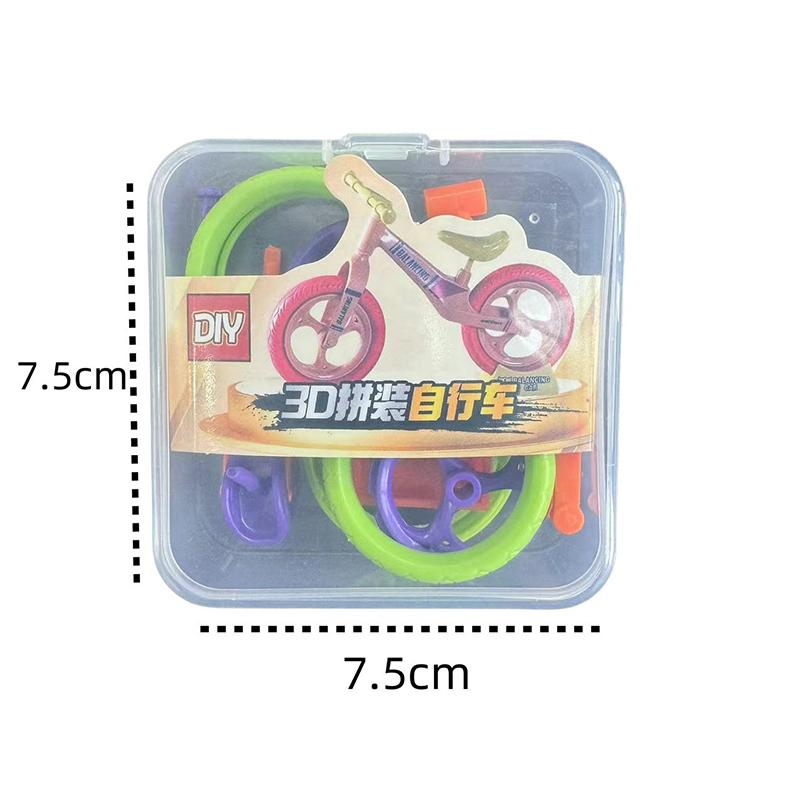 Creative Children'S Diy Handmade Gift Kindergarten Bicycle Decoration Blo Toy For Children'S Day Festival Gift