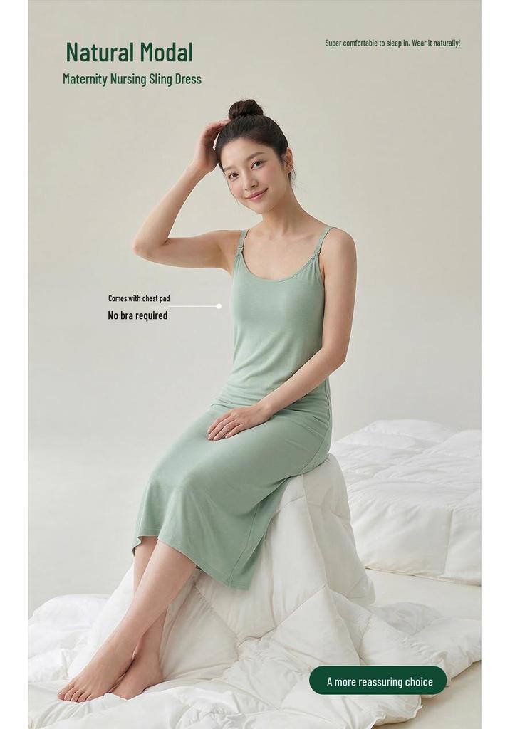 Robe de nuit de maternité sans coutures en modal Printemps/Été: Robe longue débardeur confortable post-partum pour femmes enceintes, pyjama sans soutien-gorge.