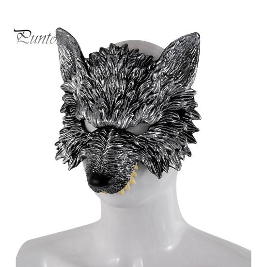 Wolf Cosplay Mask 3D Head Mask, High Elastic Lightweight Comfortable Werewolf Golden Costume with Adjustable Strap for Halloween Party Photo Props