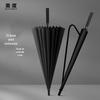 MAYDU Large 24-Rib Long-Handle Windproof Umbrella