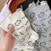 Süße Cartoon-Kätzchen-Socken Süße Lange Socken für Mädchen Vielseitige Schuhe Weich Und Bequem Geschenk Für Mädchen