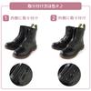 Belle & Sofa AZIPP Lace-Up Boots, Size M, Black, 8-Eye Zipper, Full Pair, Military Boots, Airsoft, Motorcycle Boots, Made in Japan