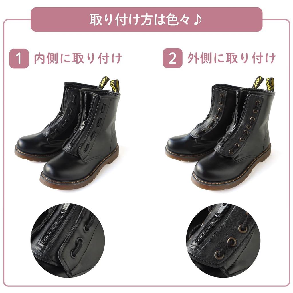 Belle & Sofa AZIPP Lace-Up Boots, Size M, Black, 8-Eye Zipper, Full Pair, Military Boots, Airsoft, Motorcycle Boots, Made in Japan