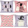 Halloween ghost decoration pillow pillow sleeve is suitable for home living room sofa waist cushion bedroom room decoration
