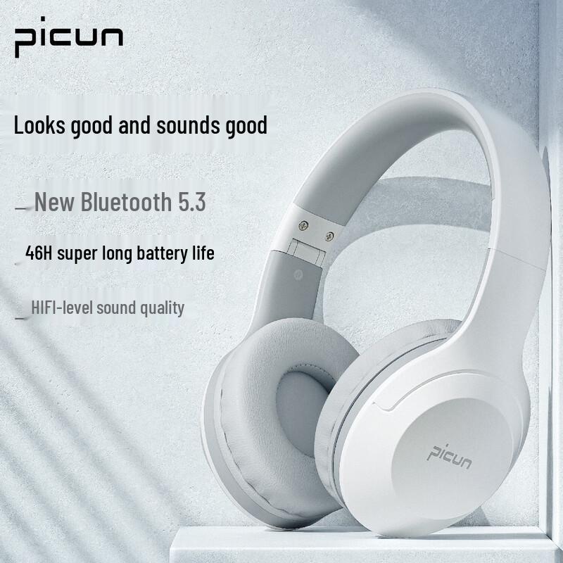 

Бездротова Bluetooth ігрова гарнітура Picun B-01S