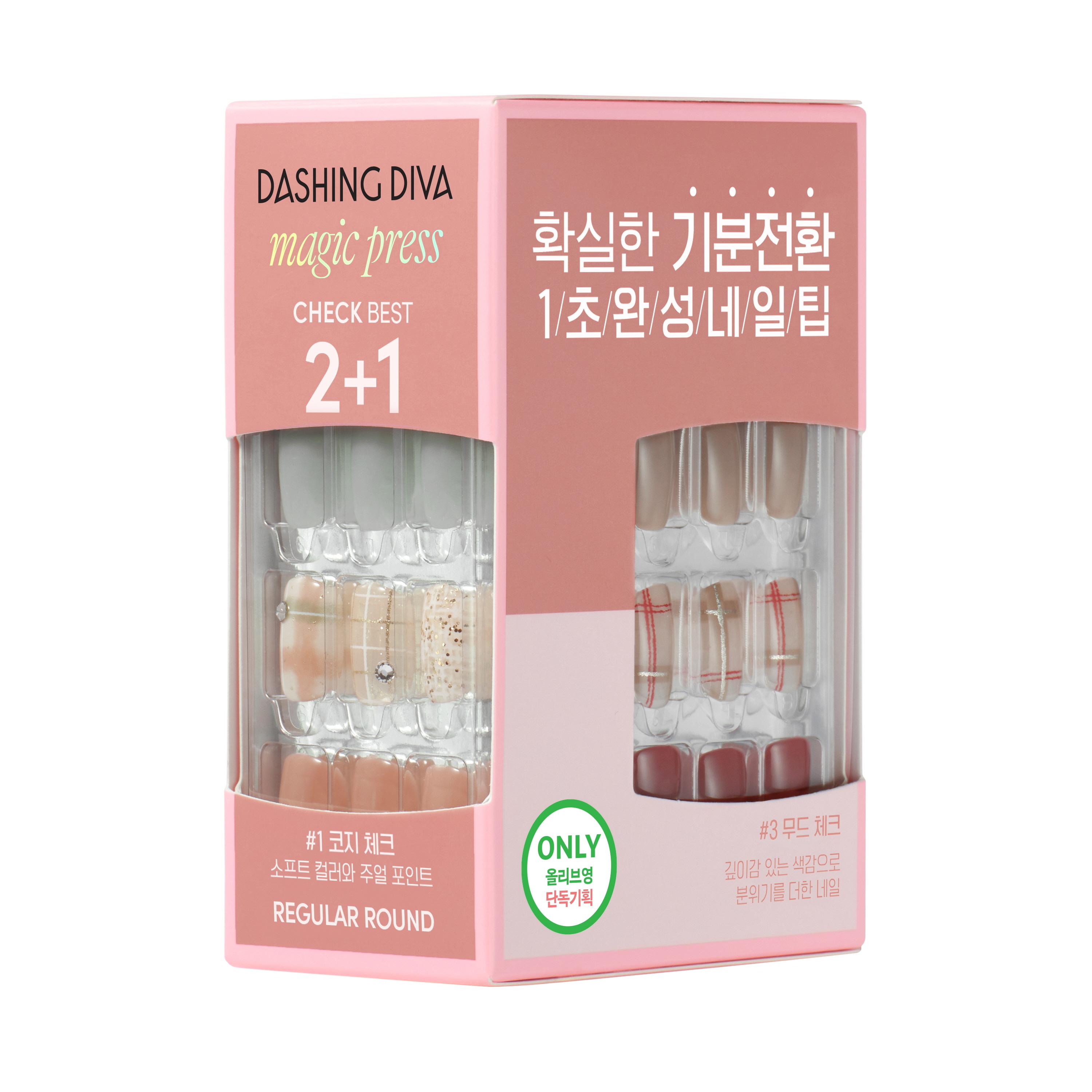

[24FW/Nail Tips] Набор для наращивания ногтей DASHING DIVA Magic Press Nail 2+1 [NEW] Check collection