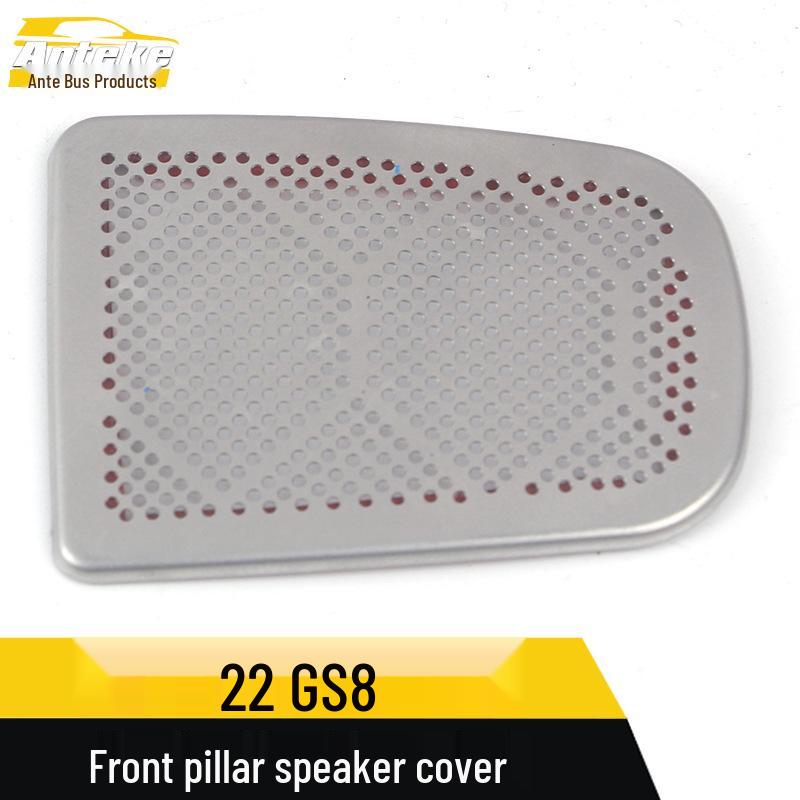 22 GS8 Front Pillar & Center Console A-Pillar Speaker Decorative Cover