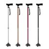 Adjustable Anti-Slip Aluminum Alloy Walking Cane for Elderly
