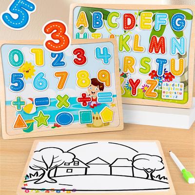 2-In-1 Magnetic Puzzle Board - With Magnetic Puzzles And A Doodle Board To Help Children Learn And Engage In Creative Drawing