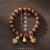 Handmade Multicolor Ash Glass Bead Bracelet With Guardian Beast Charm Family Set Boho Ethnic Style Unisex Jewelry