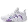 New Airspace 4 Anti Slip Wear Resistant Low Top Basketball Shoes Men's White Purple 912531608SF-2