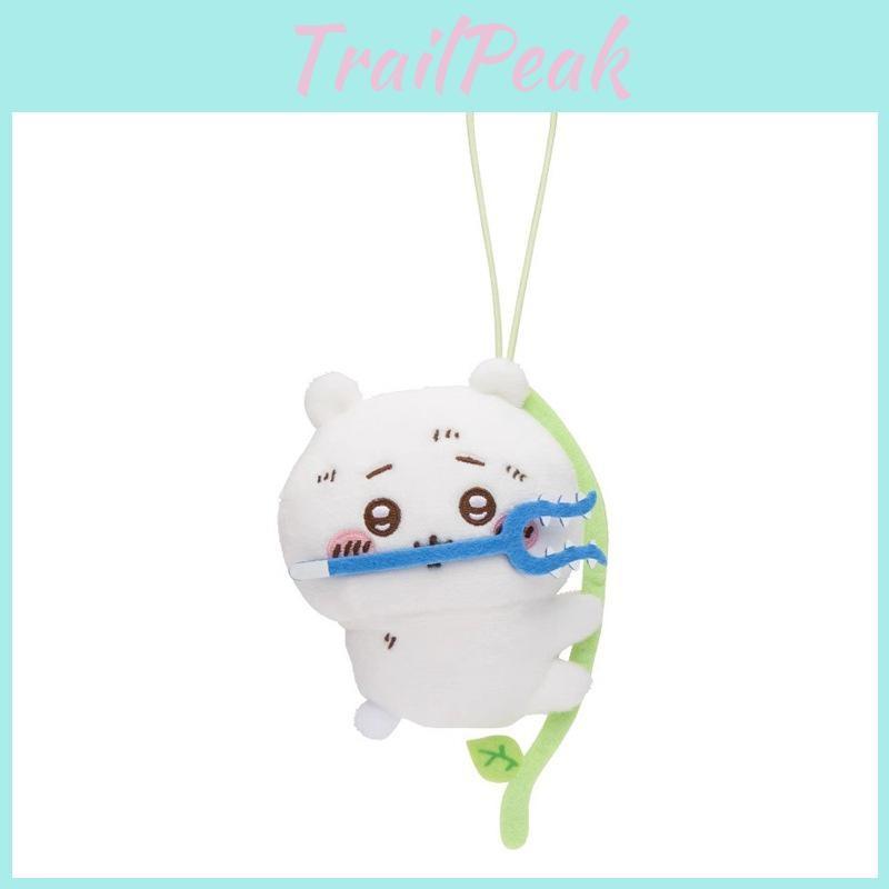 Climbing Cute Chiikawa Vine Series Plush Pendant Keychain Gift Gifts For
