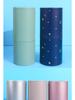 Portable PU Leather Makeup Brush Tube - Dustproof Cosmetic Travel Holder