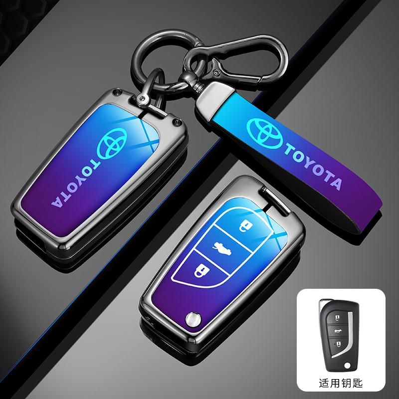 Husă de protecție din aliaj pentru cheie auto de la distanță Hot For Toyota pentru Toyota Auris Corolla Reiz Avensis Verso Yaris Aygo Rav4 Scion TC IM 2015 2016