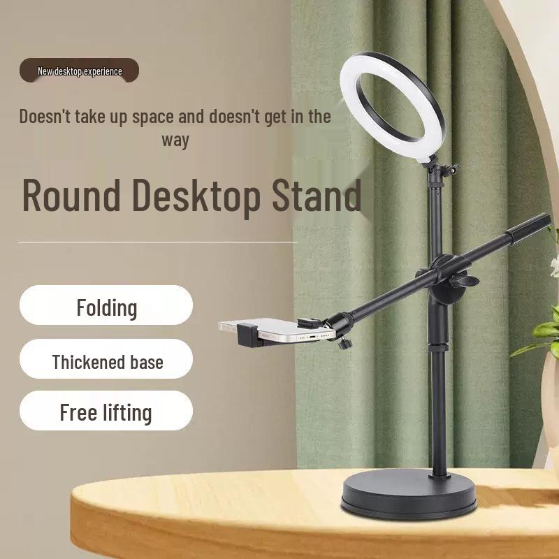 Adjustable Desktop Phone Stand with Rotating Dual Holder & Fill Light for Live Streaming