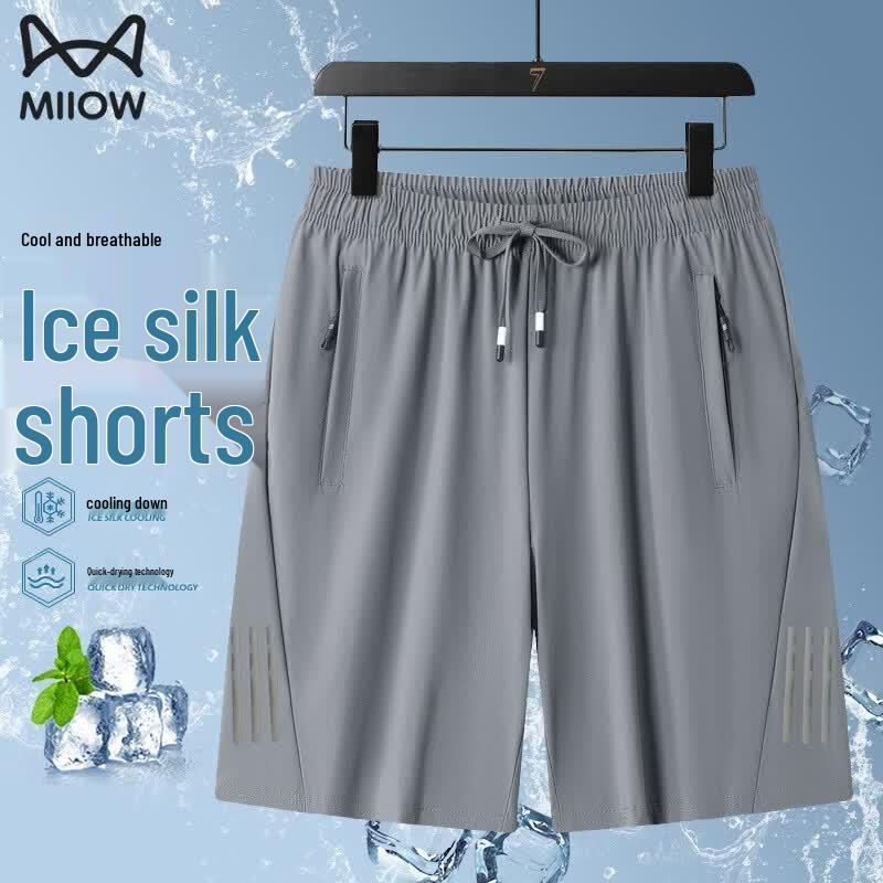 MiiOW Men s Ice Silk Quick-Dry Athletic Shorts XL