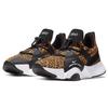 Nike SuperRep Groove 'Leopard' Women's Sneakers CT1248-107