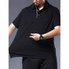 Biznesowa Odprowadzająca Wilgoć Miękka Jakość Oddychająca Męska Luźna Koszulka Polo--Odporna na Zagniecenia Casualowa Sportowa z Krótkim Rękawem Koszulka z Dekoltem