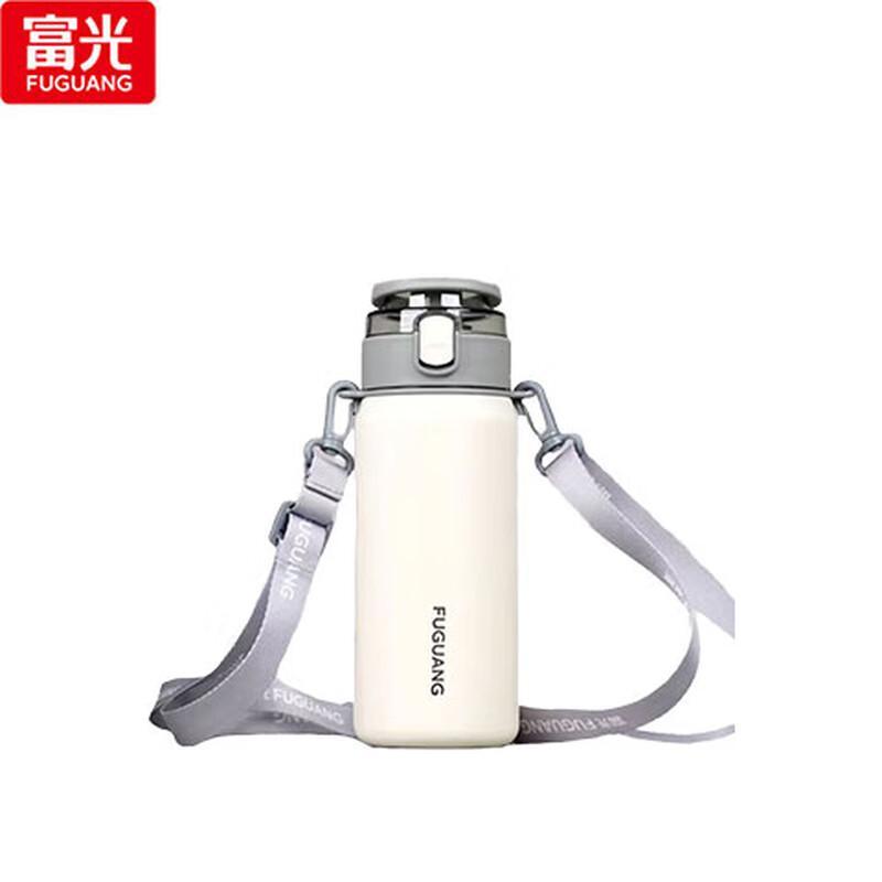 FUGUANG Star Delight Pop-up Lid Vacuum Insulated Mug 620ML