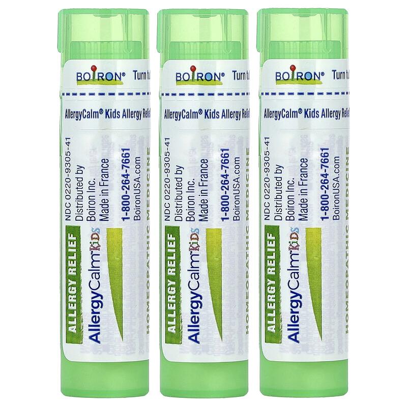 AllergyCalm™ Kids, 2+ Years, 3 Tubes, 80 Pellets Each