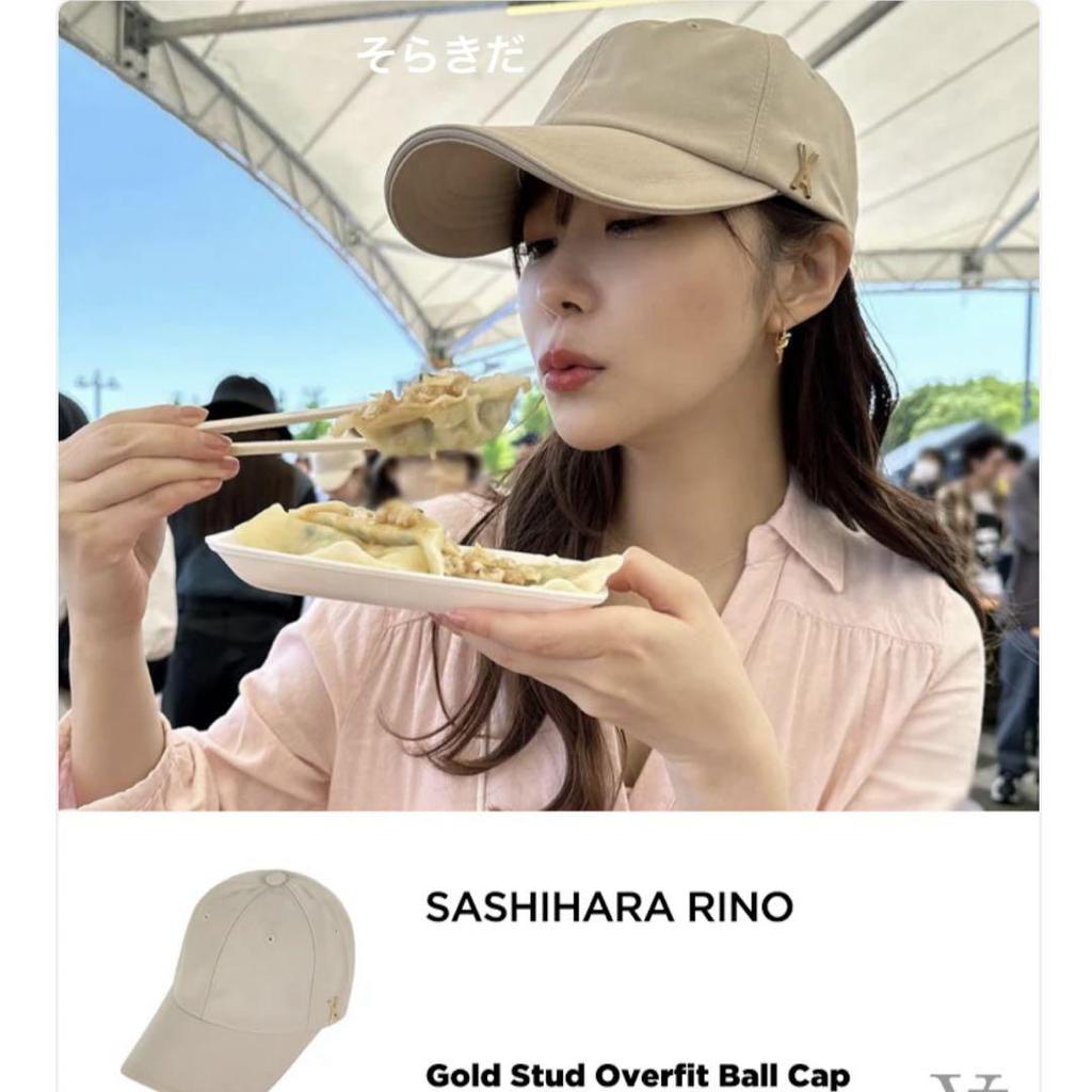 [USED] Limited-time Offer: VARZAR 637 Authentic Bazar Beige Cap with Gold Studs