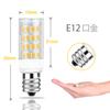 DiCUNO E12 base LED light bulb, 4W (equivalent to 40W incandescent bulb), 400lm, warm white (3000K), ceramic base, full beam angle, energy-saving,