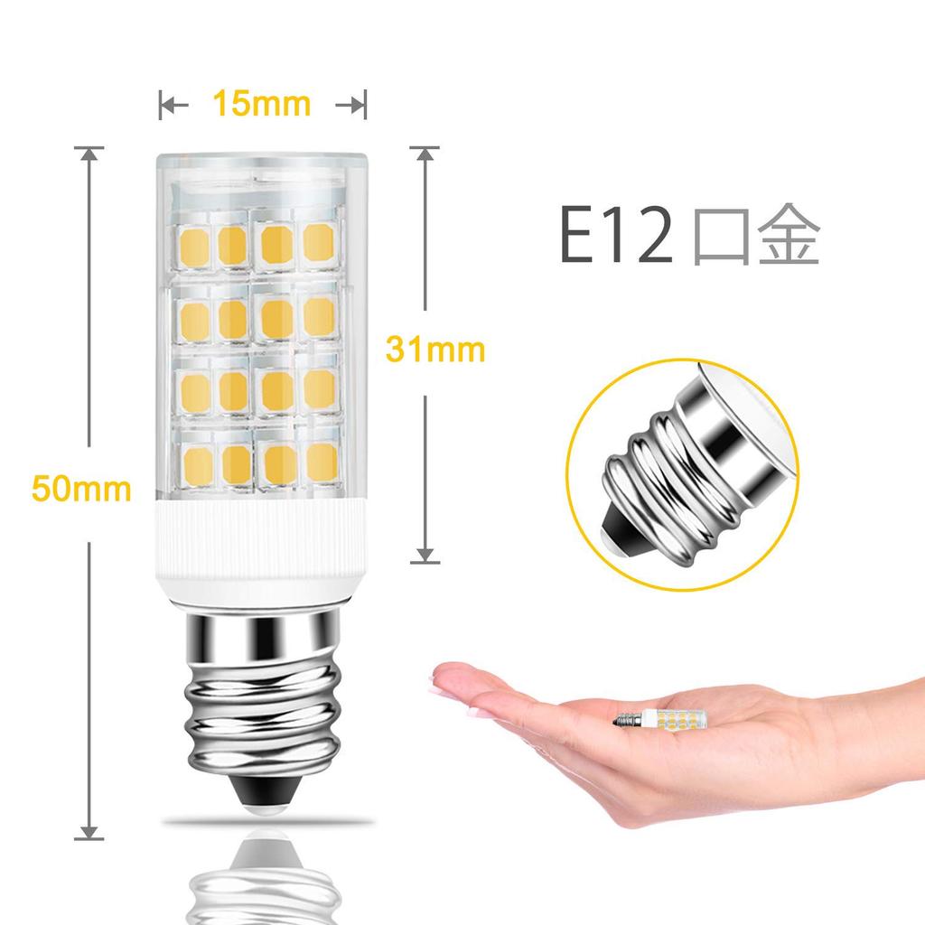 DiCUNO E12 base LED light bulb, 4W (equivalent to 40W incandescent bulb), 400lm, warm white (3000K), ceramic base, full beam angle, energy-saving,