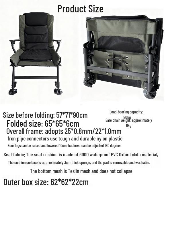 Multifunctional European-Style Folding Recliner: All-Terrain Outdoor Fishing Chair