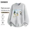Mark Fairwhale Herren Jigsaw Grafik Lockerer Pullover